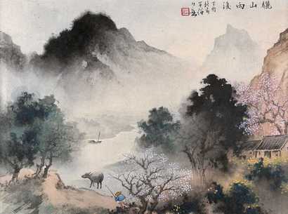 黄幻吾 丁酉（1957年）作 骊山雨后 镜心